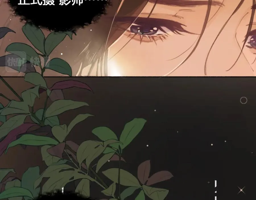 第一话：缪斯11