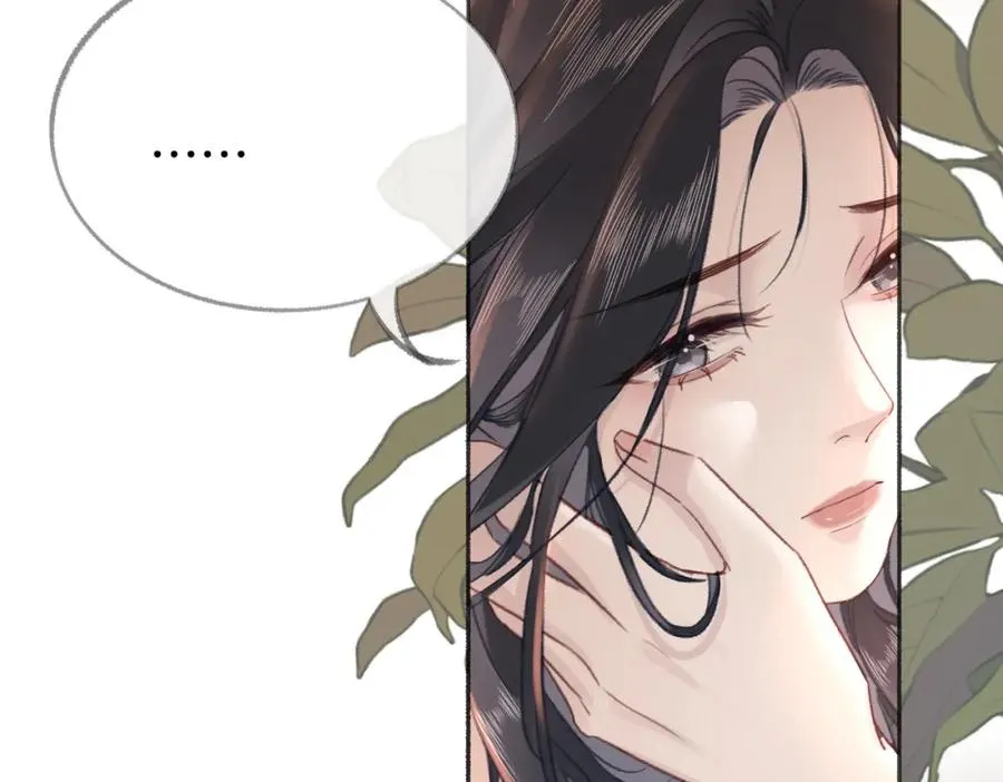第六话：野火41