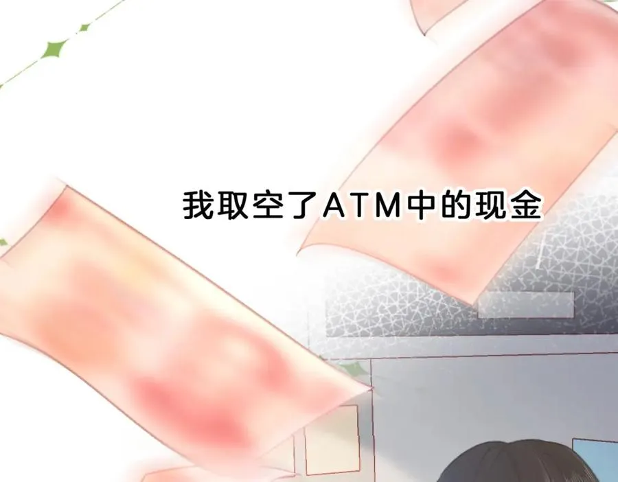 第十七话：我要你10