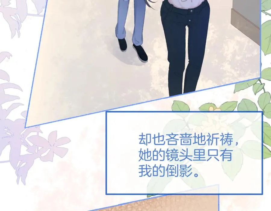 第二十一话 阳晞95