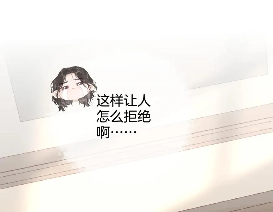 第十二话：苹果和小狗41