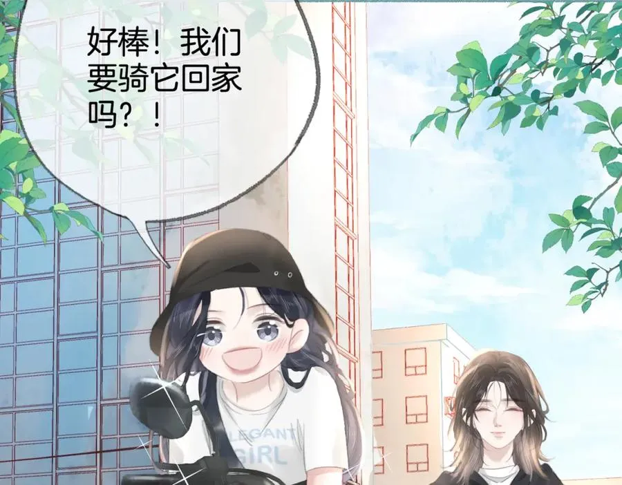 第十四话：你要不要飞107