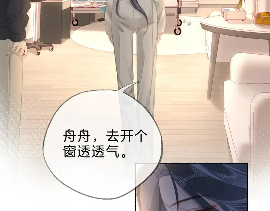 第十六话：外婆46