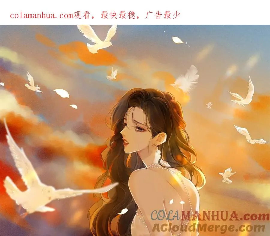 第二十五话 你吃糖吗？0