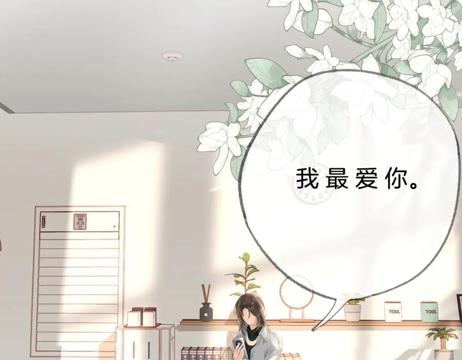 第十一话：Mountain5