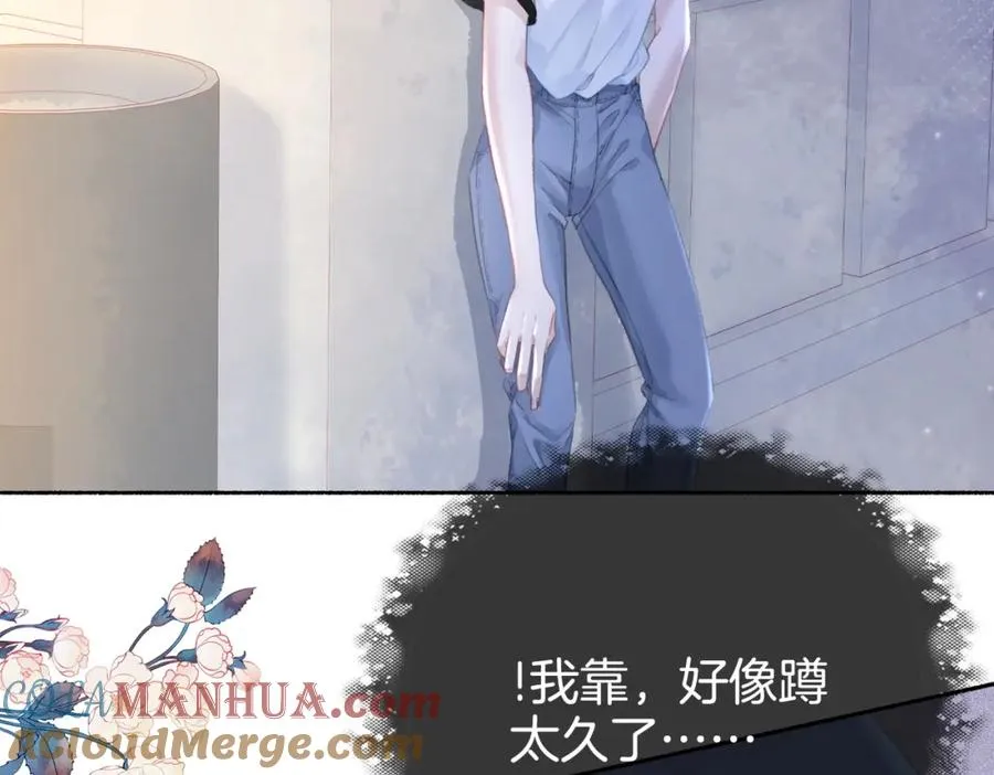 第二十一话 阳晞56
