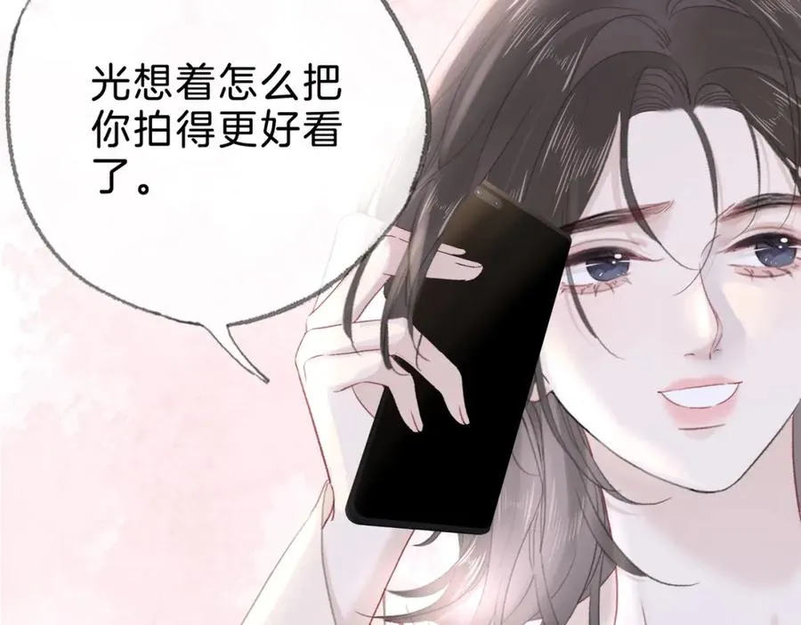 第十三话：阿水93