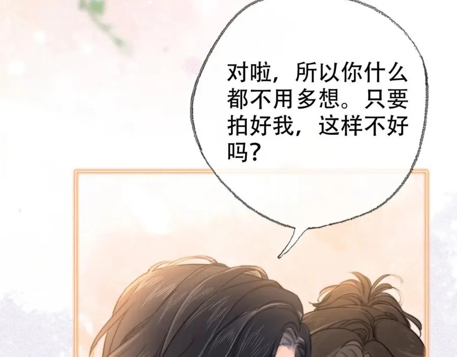 第二十八话第一季完结篇 喜忧参半97