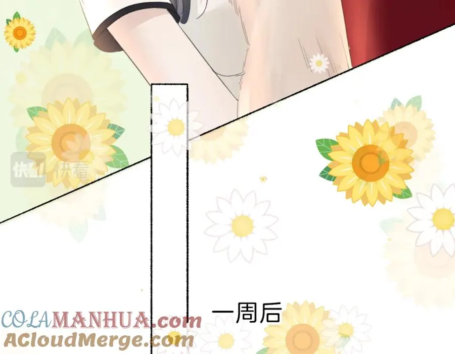 第十三话：阿水28