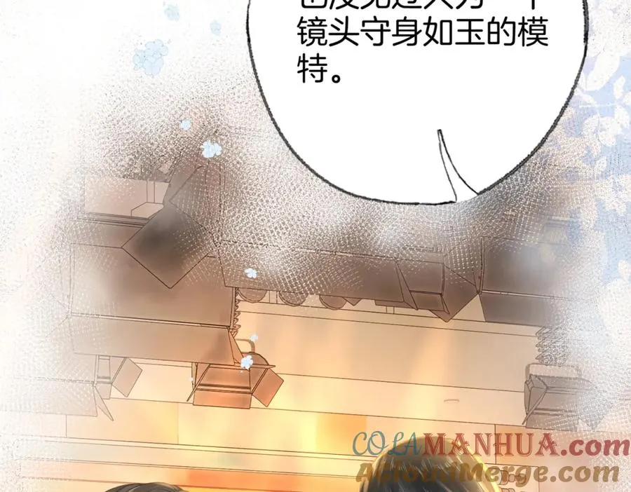 第二十八话第一季完结篇 喜忧参半12
