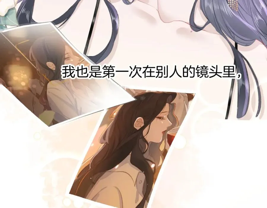 第七话：回家14