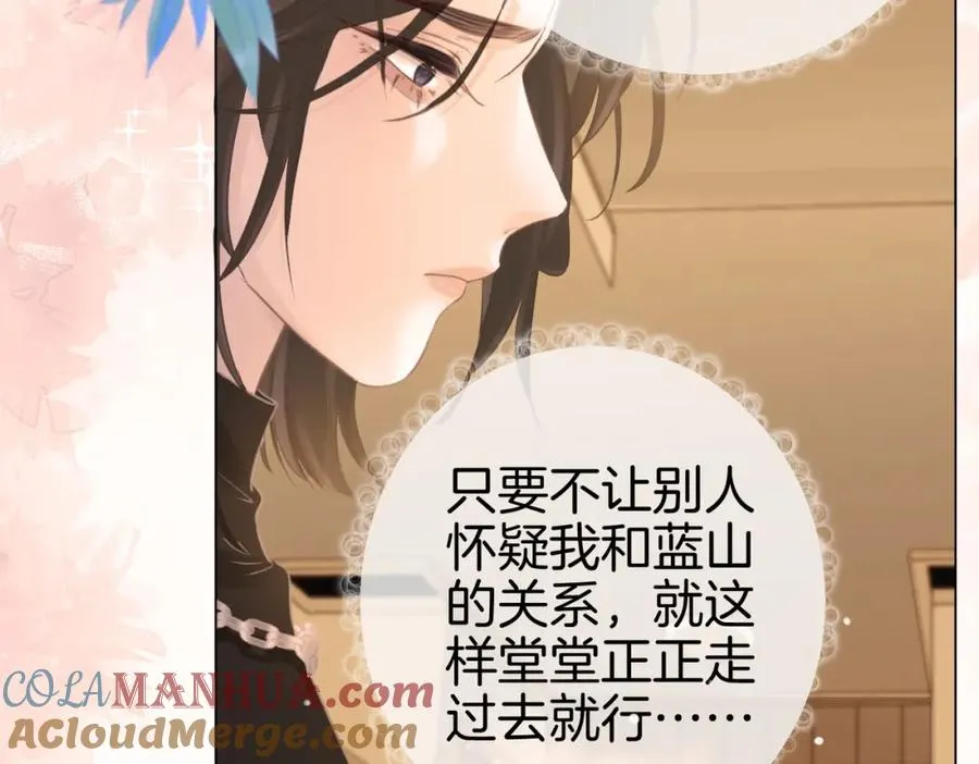 第四话： 女侠60
