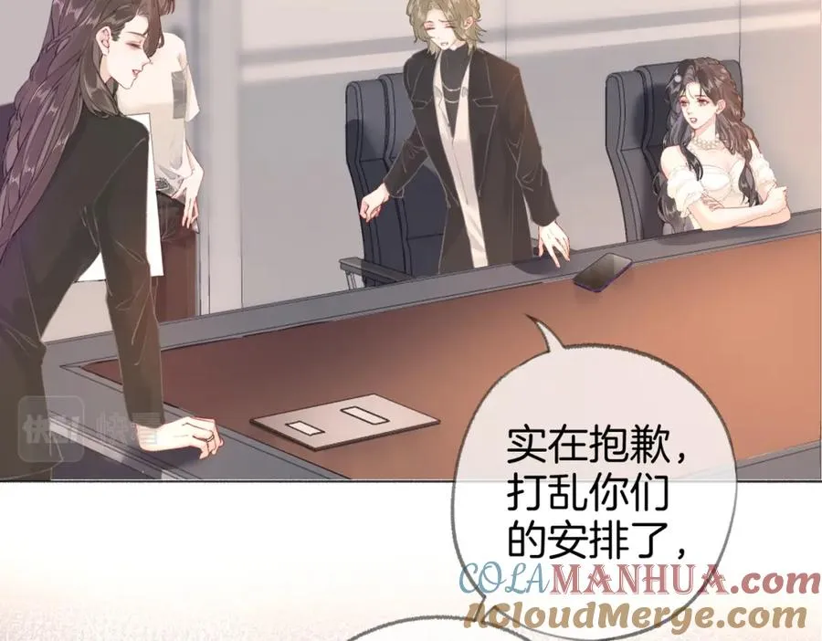 第三话： 梦想成真32
