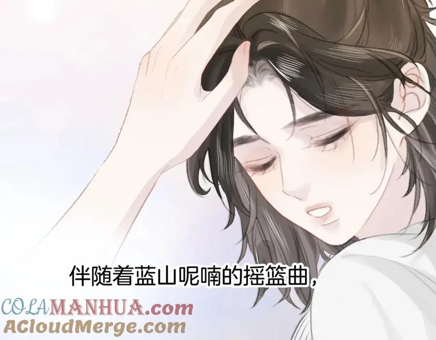第七话：回家88