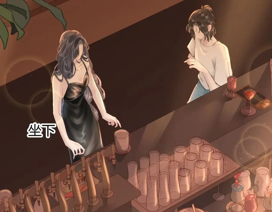 第六话：野火29
