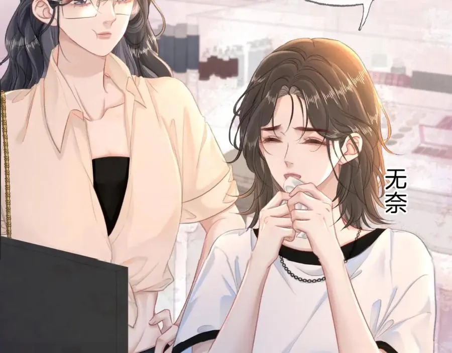 第二十一话 阳晞25