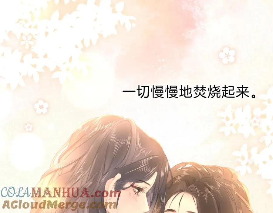 第十八话：瓶颈36