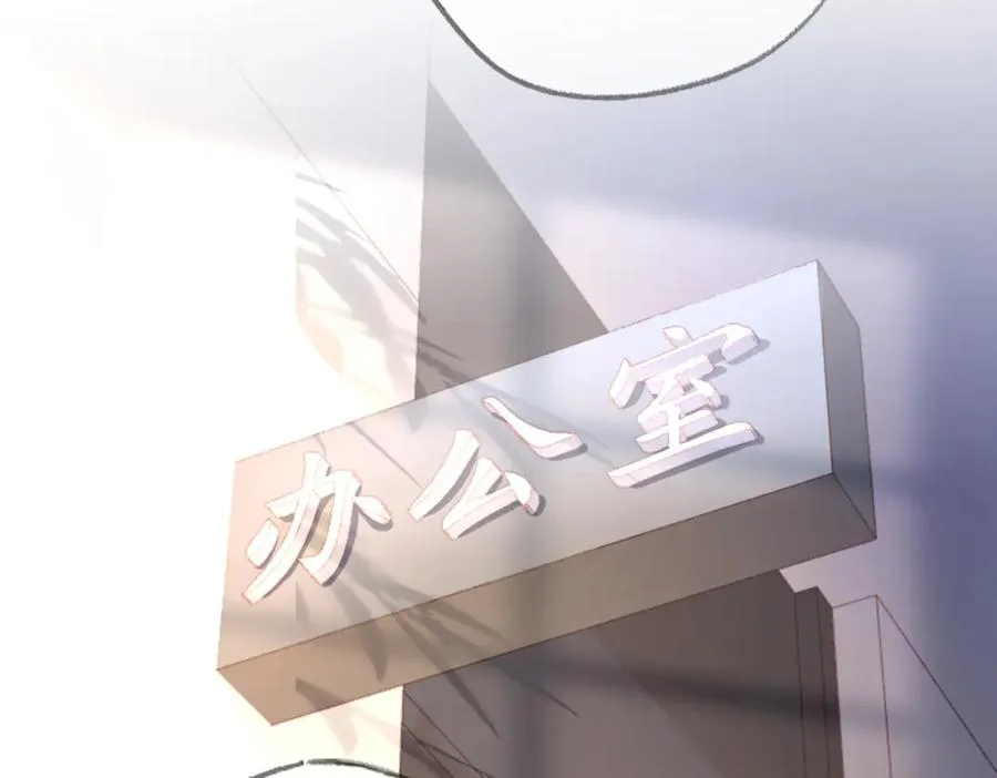 第十话：有人爱我吗53