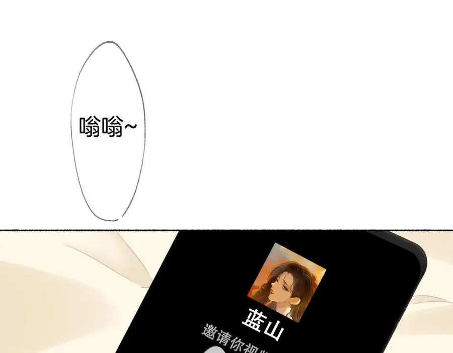 第十三话：阿水42