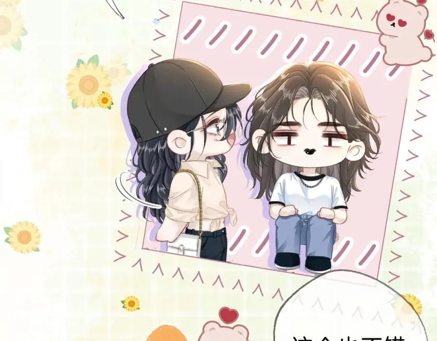 第二十一话 阳晞22