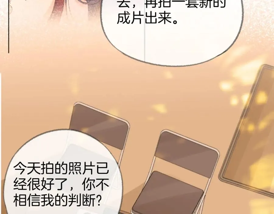 第四话： 女侠93