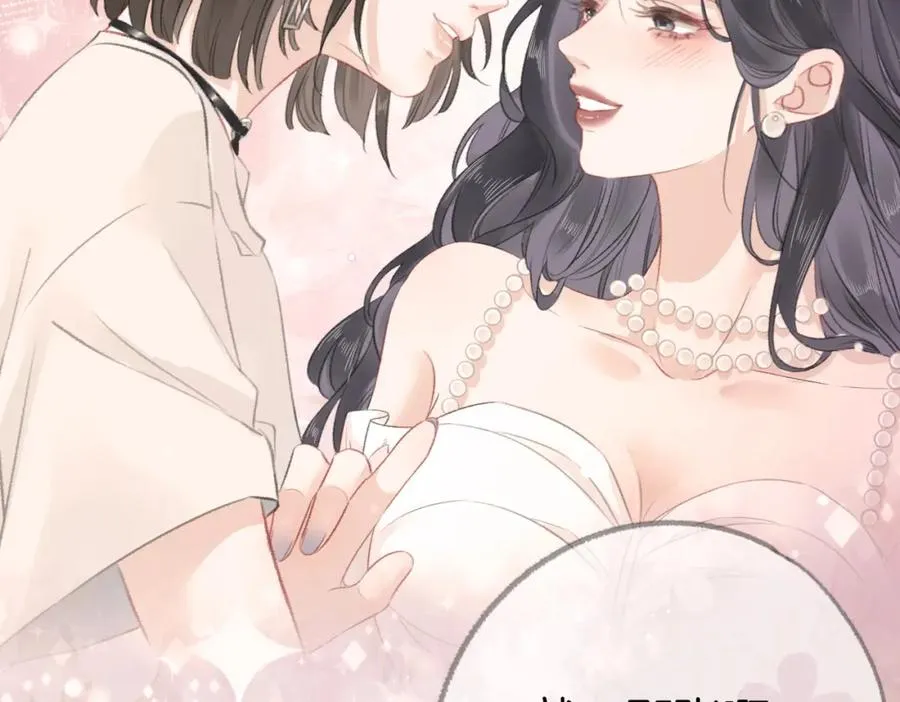第三话： 梦想成真67