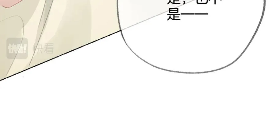 第十二话：苹果和小狗21