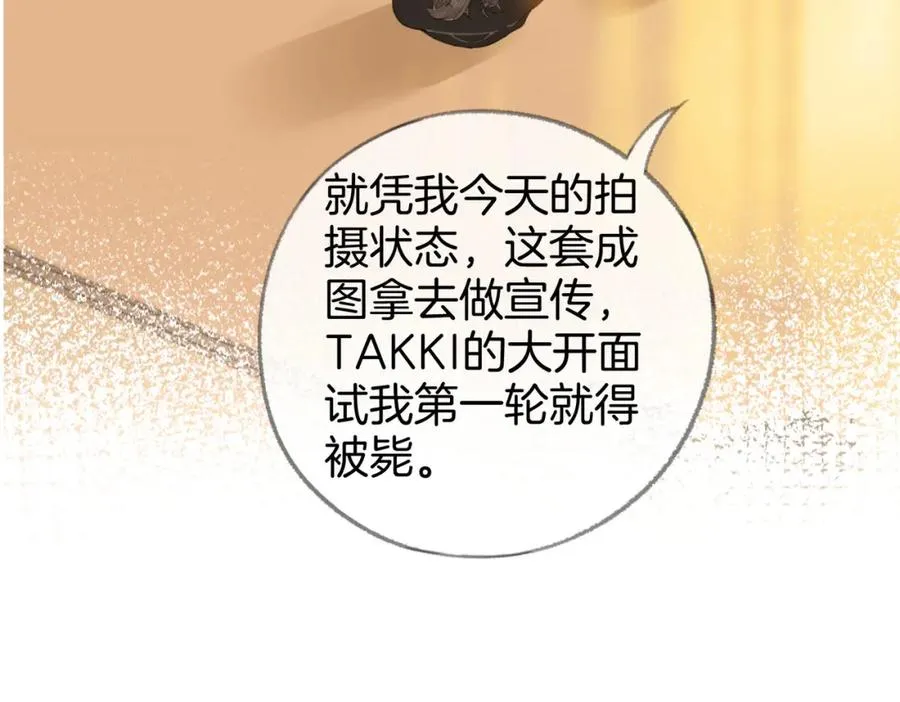 第四话： 女侠95