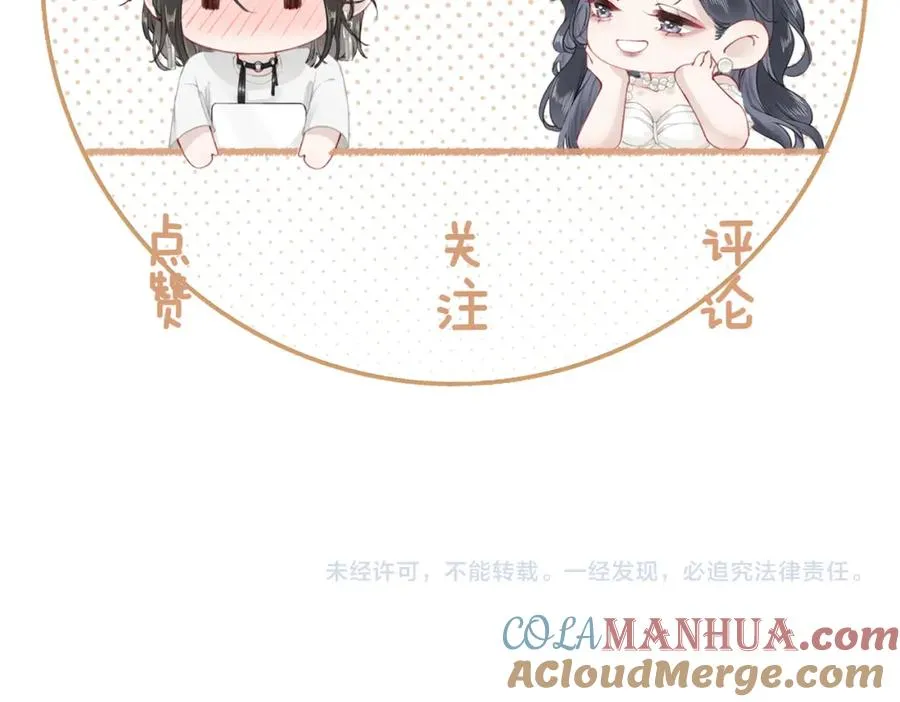 第十三话：阿水112