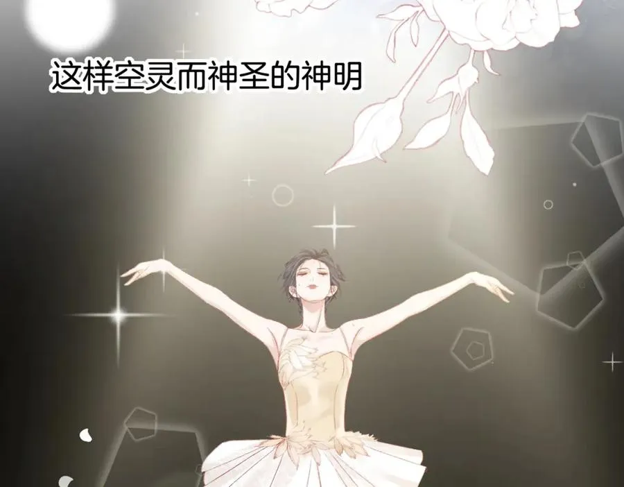 第八话：春生107