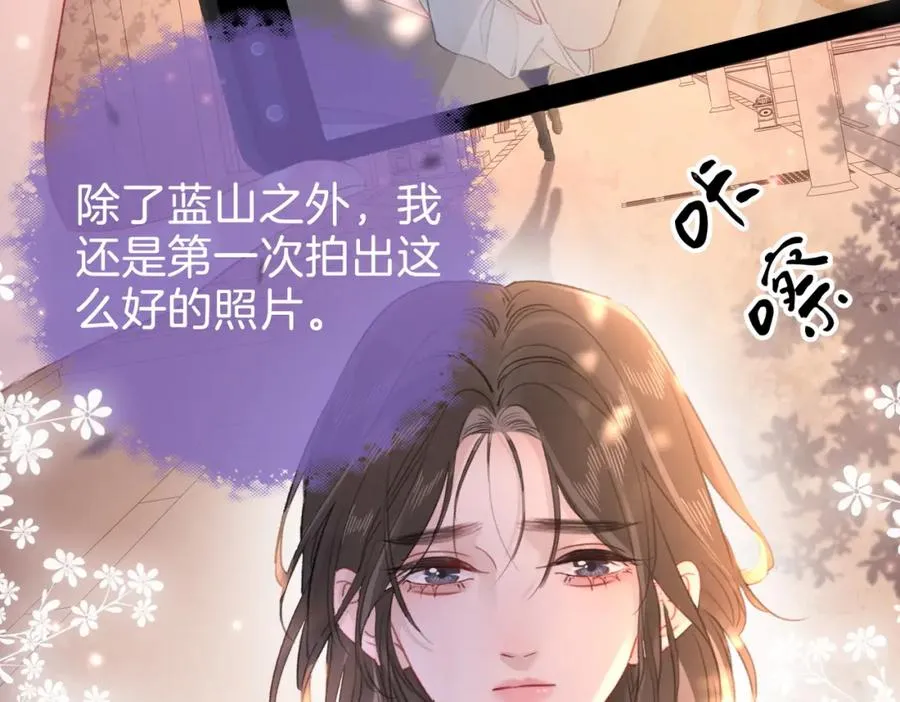 第二十话 照片7