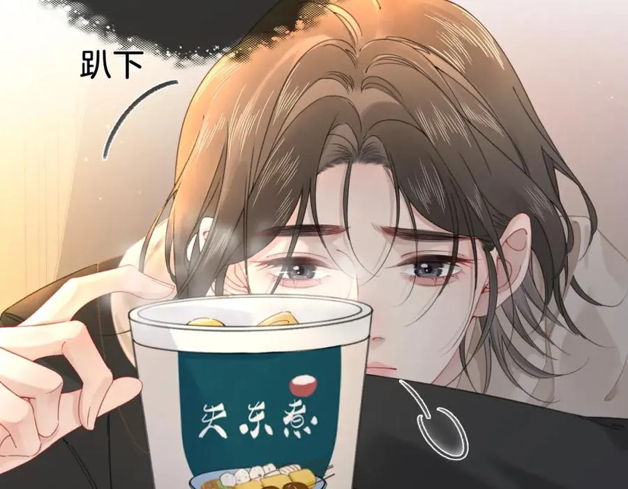 第二十五话 你吃糖吗？56