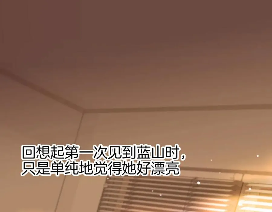 第四话： 女侠42