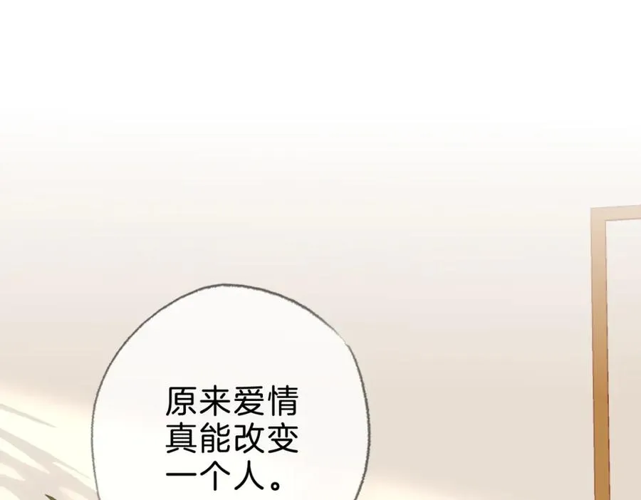 第十话：有人爱我吗34