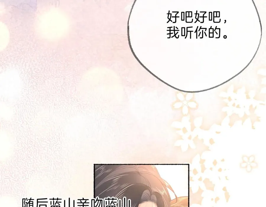 第十八话：瓶颈34