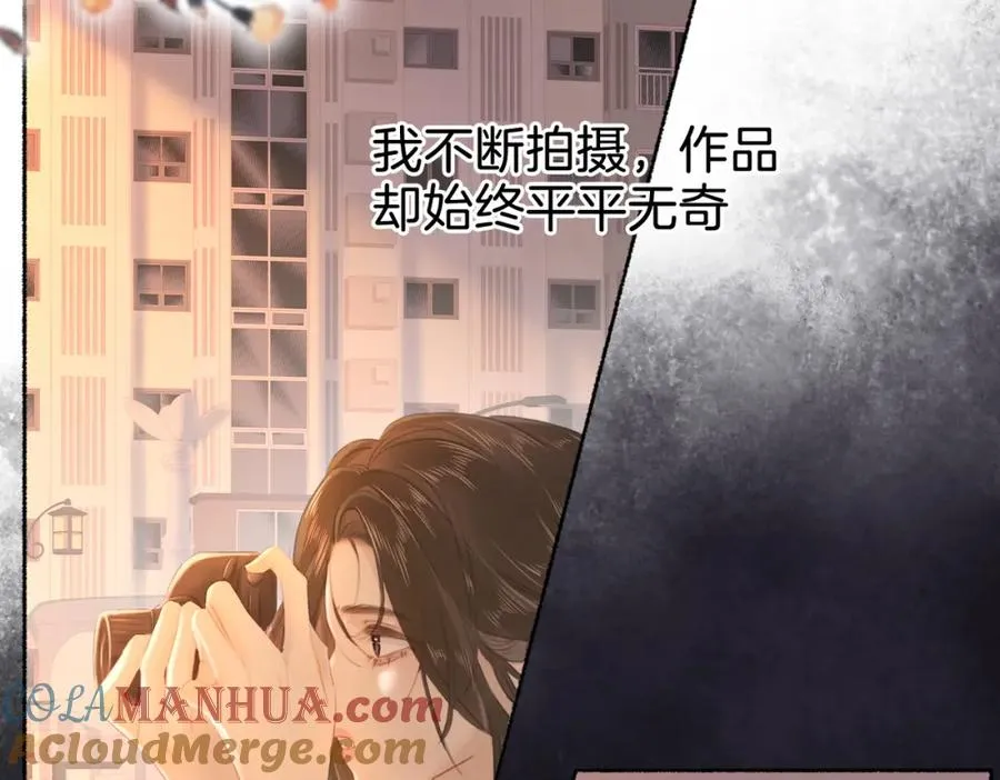 第十九话：夕阳刀52