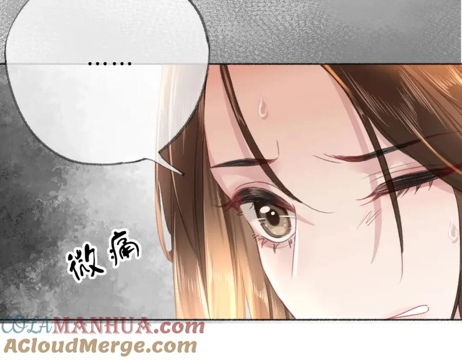 第十话：有人爱我吗16