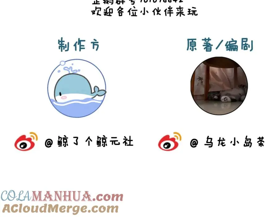 第十五话：乘风120