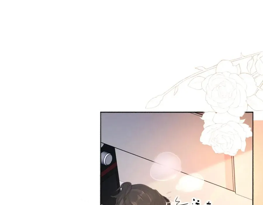 第二话：重逢73