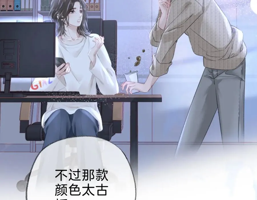 第十四话：你要不要飞25