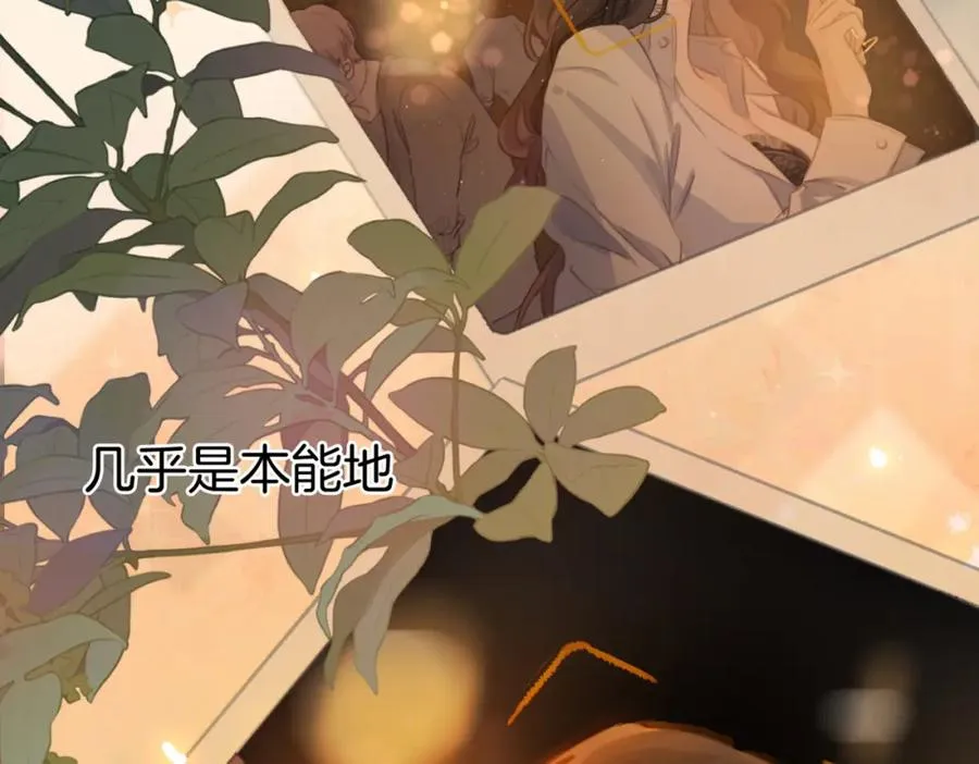 第一话：缪斯41
