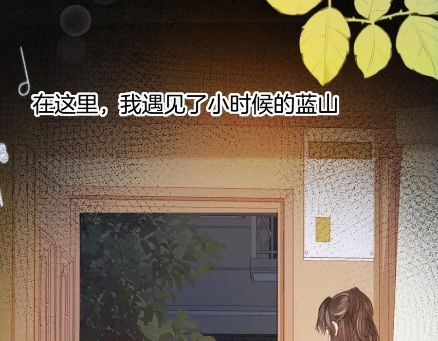 第七话：回家93