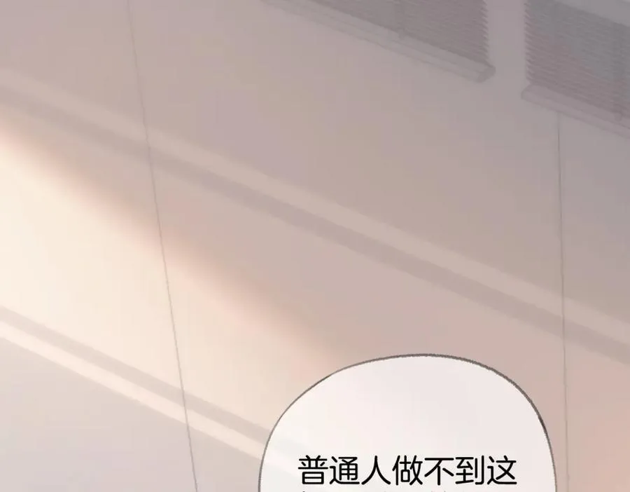 第三话： 梦想成真22