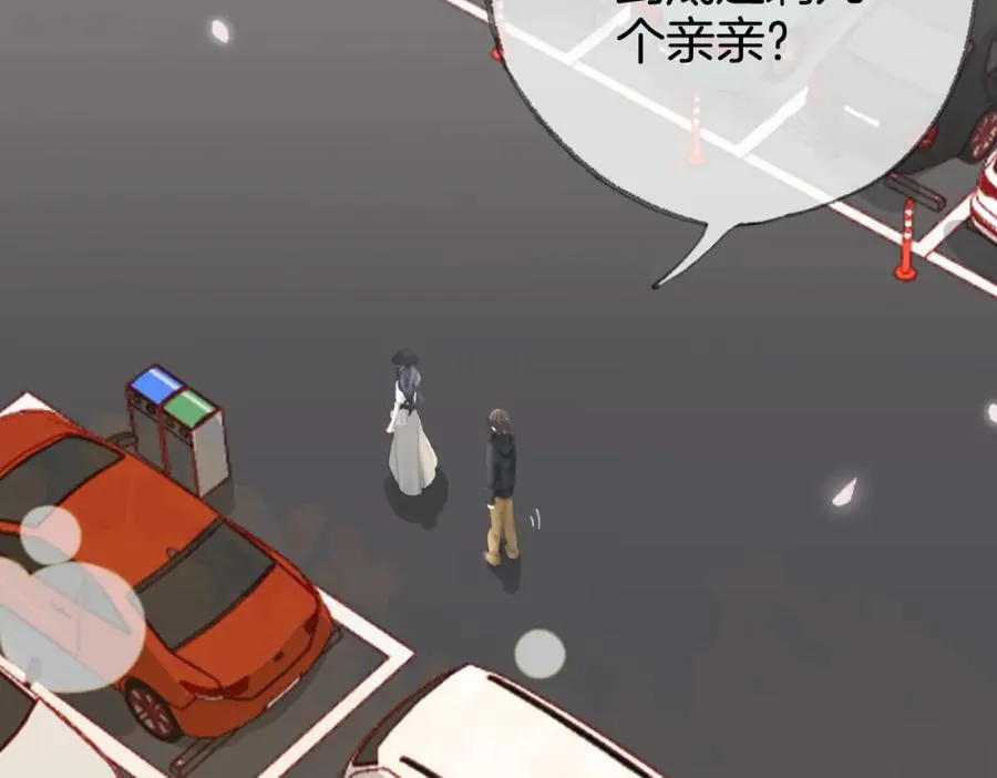 第十四话：你要不要飞93