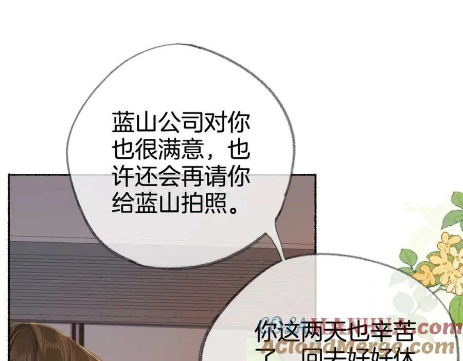 第十话：有人爱我吗60