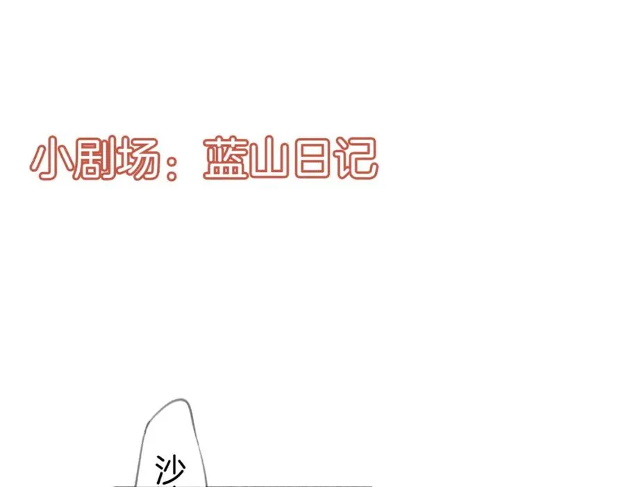 第一话：缪斯149