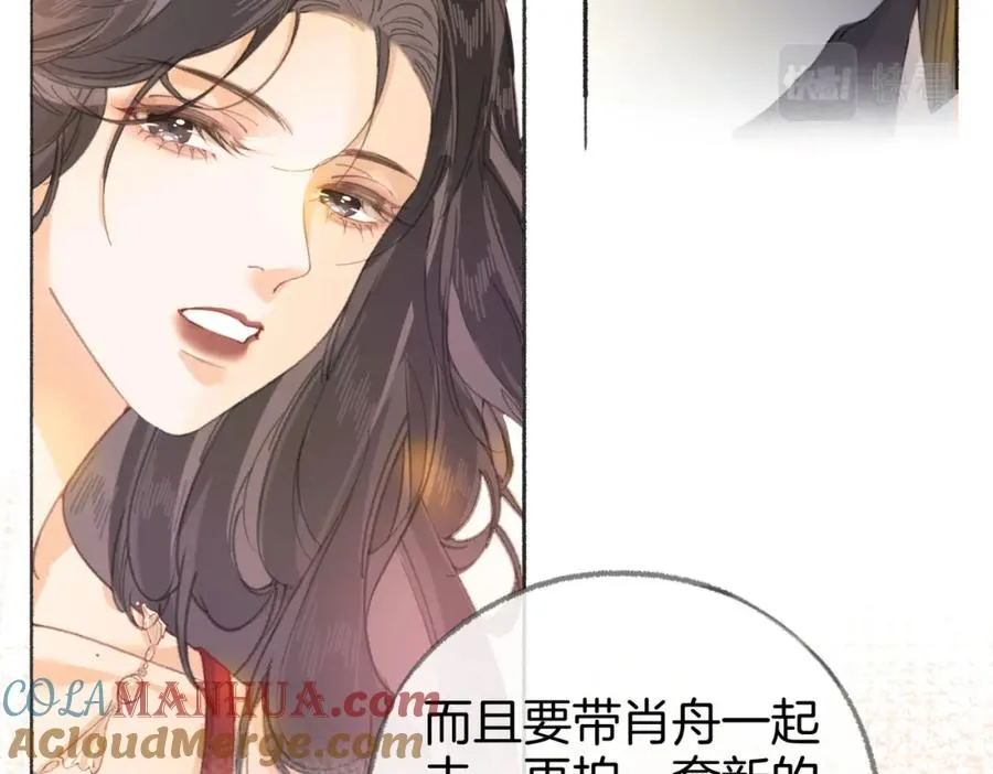 第四话： 女侠92