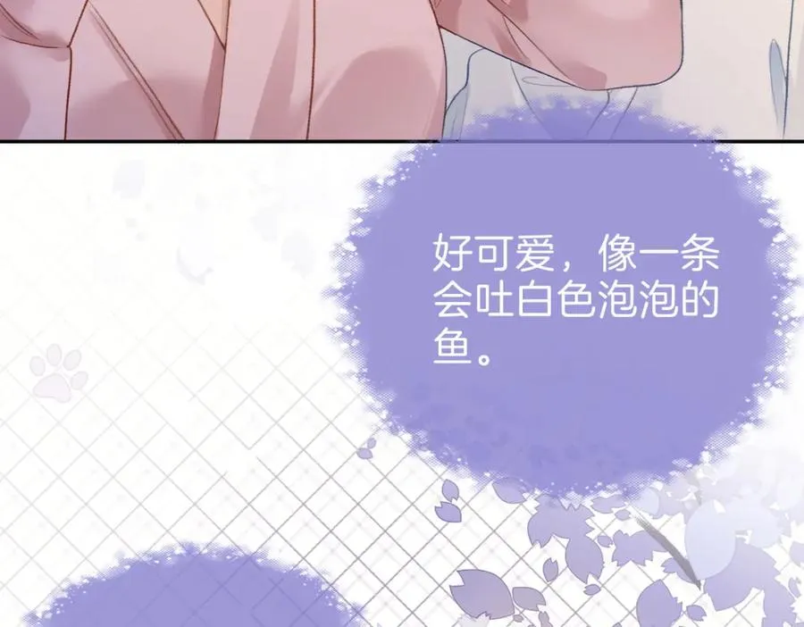 第二十三话 变故35