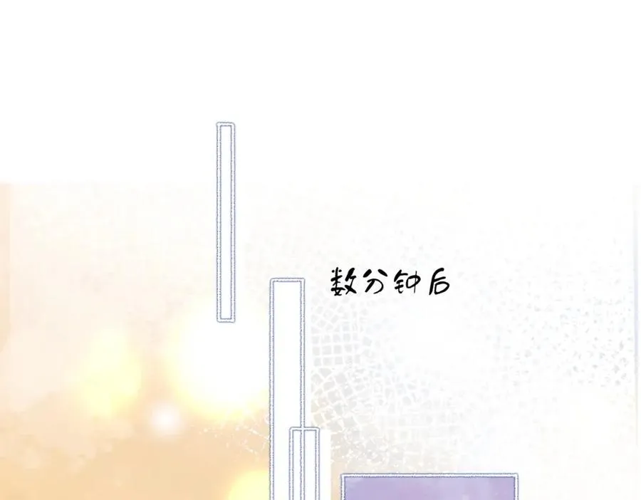 第二十二话 告白86