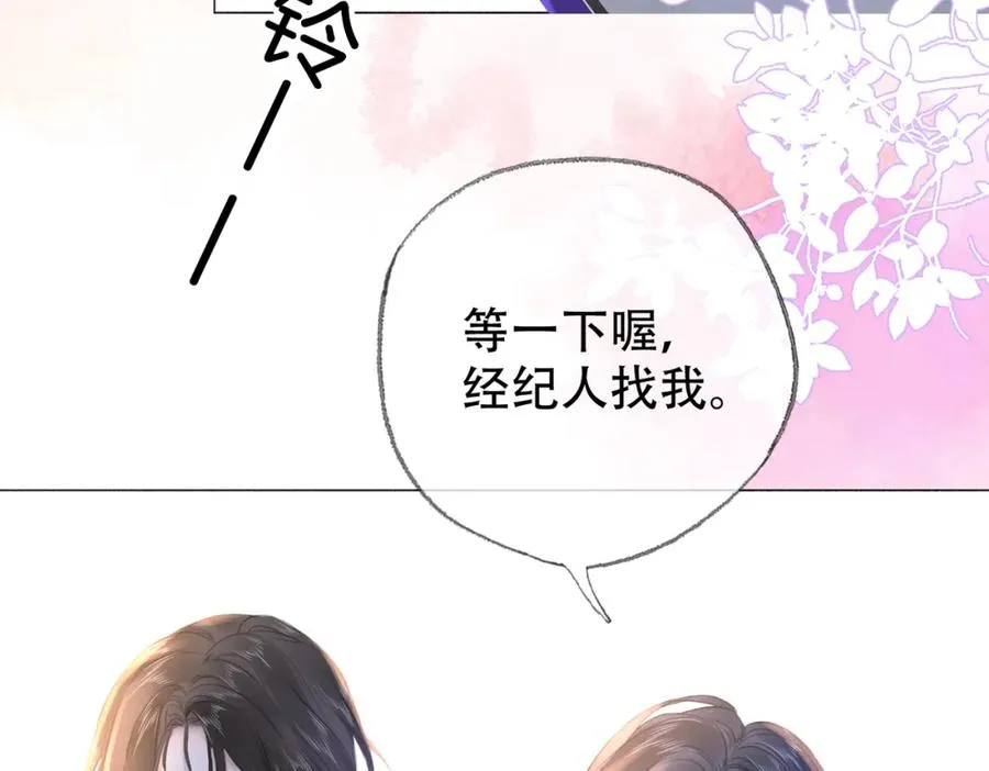 第二十七话 阴差阳错58